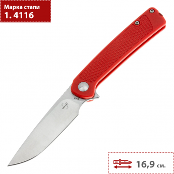Складной нож BOKER FIRE ANT RED 01BP0008 Складной нож BOKER FIRE ANT RED 01BP0008