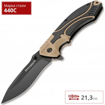 Складной нож BOKER MAGNUM ADVANCE DESERT PRO 01RY307